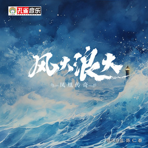 风大浪大网赚项目-副业赚钱-互联网创业-资源整合HIRES SHOP