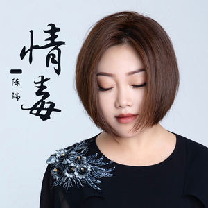 情毒网赚项目-副业赚钱-互联网创业-资源整合HIRES SHOP