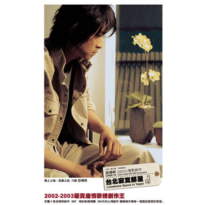 台北寂寞部屋网赚项目-副业赚钱-互联网创业-资源整合HIRES SHOP