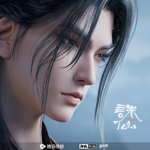 诛仙动画网赚项目-副业赚钱-互联网创业-资源整合HIRES SHOP