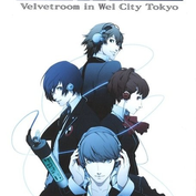 PERSONA MUSIC LIVE 2009 -Velvetroom in Wel City Tokyo-网赚项目-副业赚钱-互联网创业-资源整合HIRES SHOP