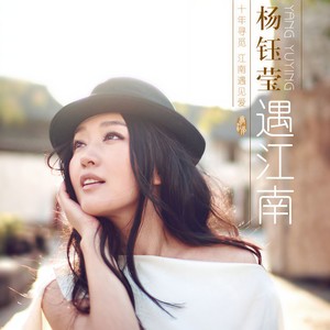 遇江南网赚项目-副业赚钱-互联网创业-资源整合HIRES SHOP