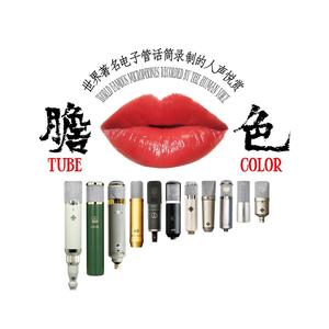 胆色网赚项目-副业赚钱-互联网创业-资源整合HIRES SHOP