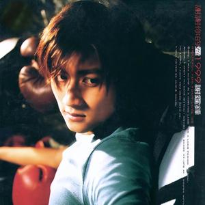 谢谢你的爱1999网赚项目-副业赚钱-互联网创业-资源整合HIRES SHOP