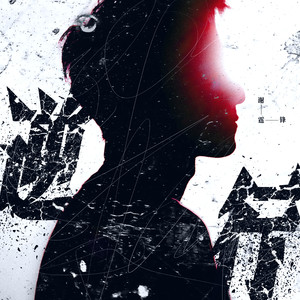 逆行网赚项目-副业赚钱-互联网创业-资源整合HIRES SHOP