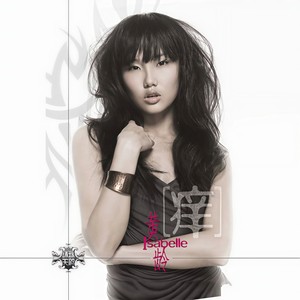 痒网赚项目-副业赚钱-互联网创业-资源整合HIRES SHOP