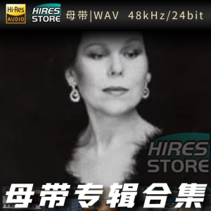 Renata Scotto（WAV母带专辑合集）网赚项目-副业赚钱-互联网创业-资源整合HIRES SHOP