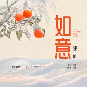 如意网赚项目-副业赚钱-互联网创业-资源整合HIRES SHOP