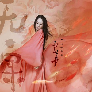 无·果网赚项目-副业赚钱-互联网创业-资源整合HIRES SHOP