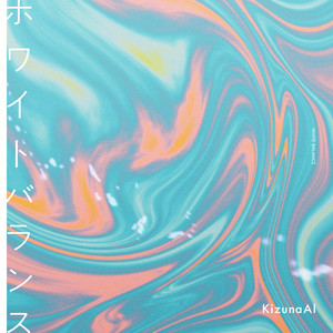 ホワイトバランス(White Balance)网赚项目-副业赚钱-互联网创业-资源整合HIRES SHOP