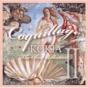 Coquillage～The Best Collection II～ (通常盤)网赚项目-副业赚钱-互联网创业-资源整合HIRES SHOP