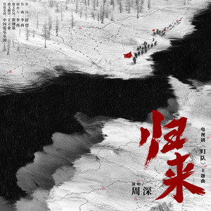 归来网赚项目-副业赚钱-互联网创业-资源整合HIRES SHOP