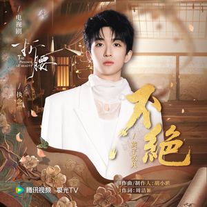 不绝网赚项目-副业赚钱-互联网创业-资源整合HIRES SHOP