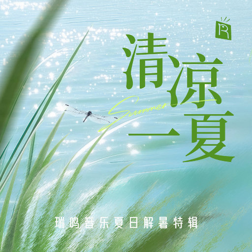 [db:seo标题]
