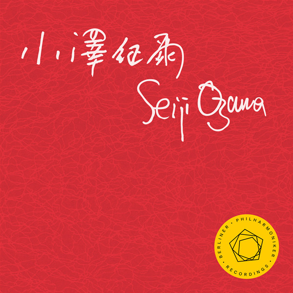 [db:seo标题]