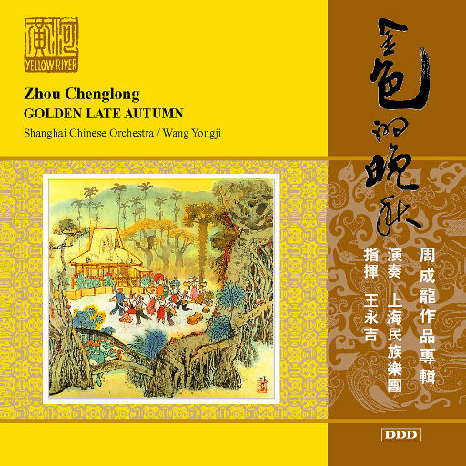 [db:seo标题]