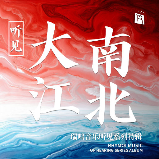 [db:seo标题]