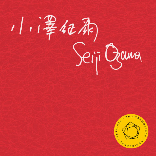 [db:seo标题]