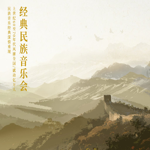 [db:seo标题]
