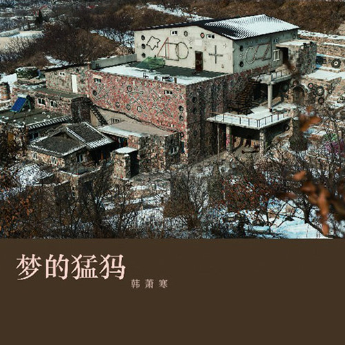 [db:seo标题]