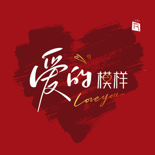 [db:seo标题]