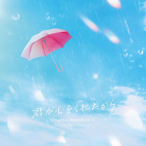 [db:seo标题]
