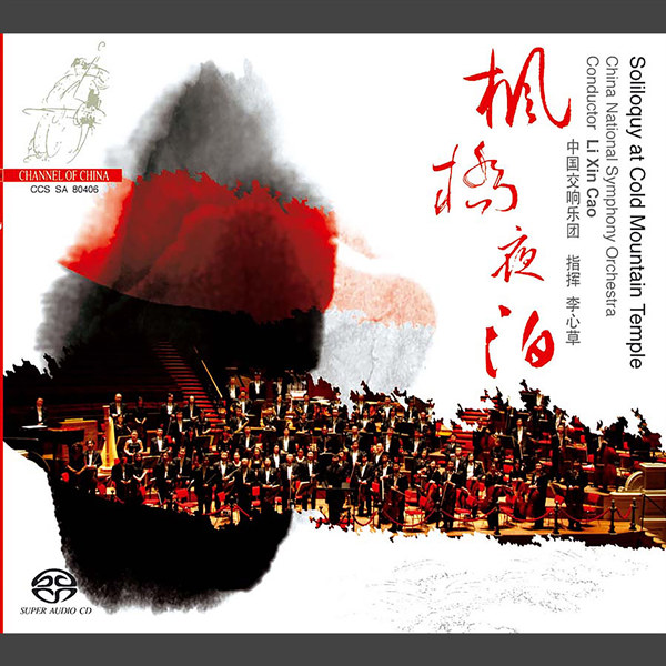 [db:seo标题]