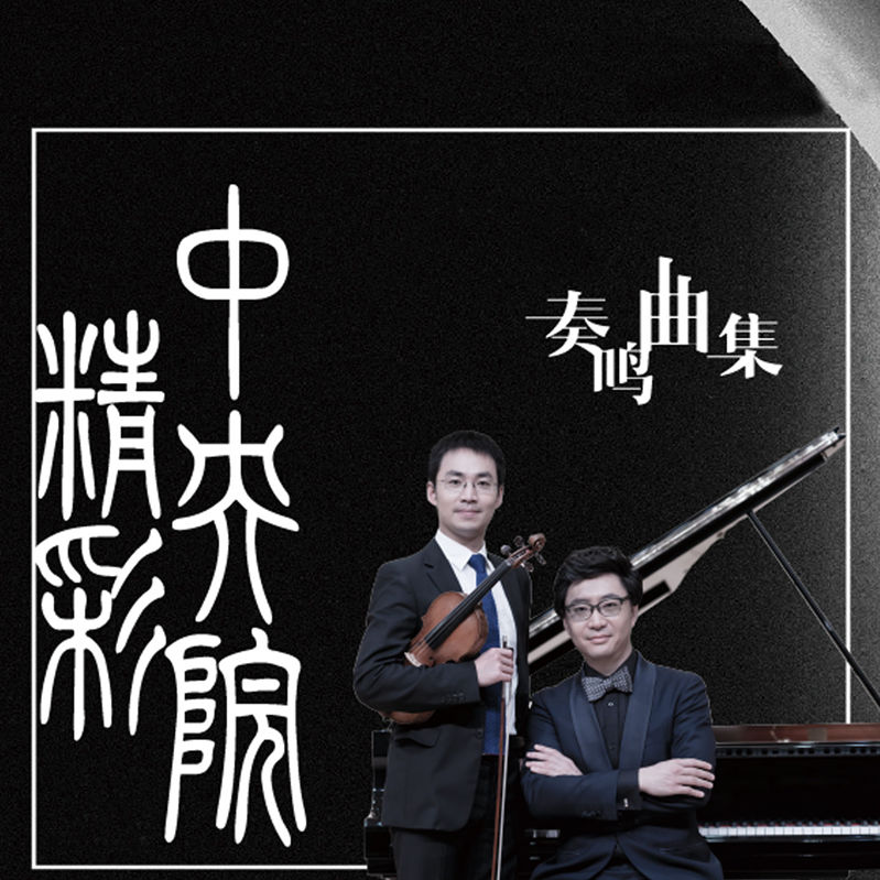 [db:seo标题]