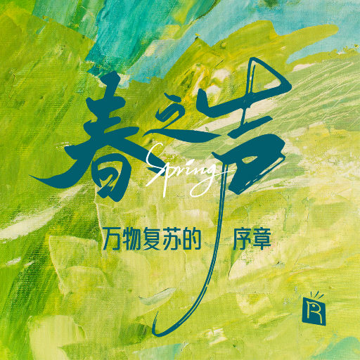 [db:seo标题]