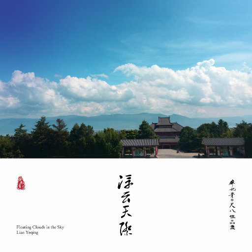 [db:seo标题]