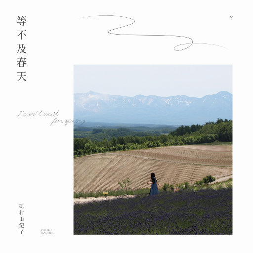 [db:seo标题]