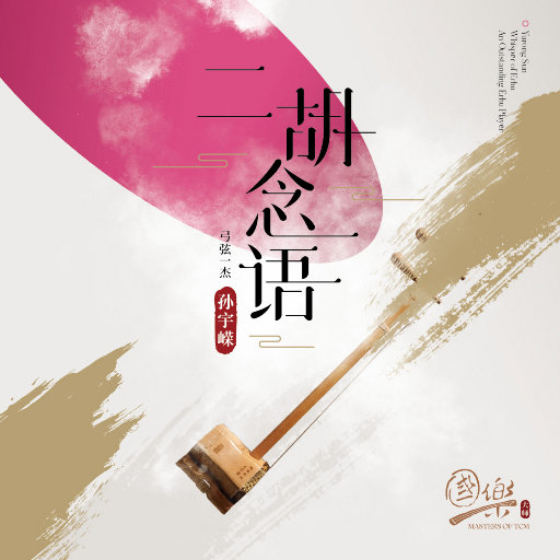 [db:seo标题]