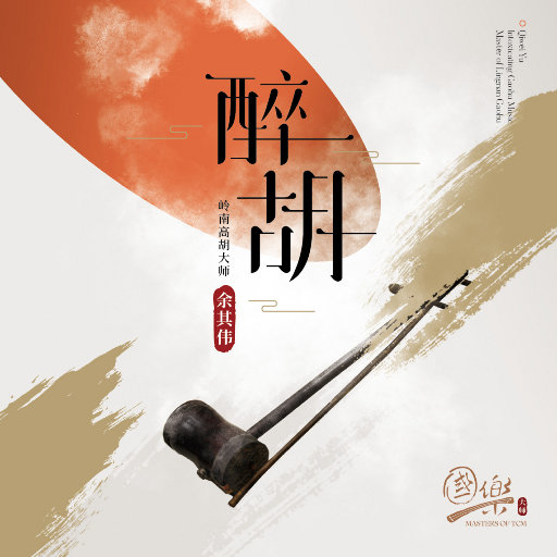 [db:seo标题]
