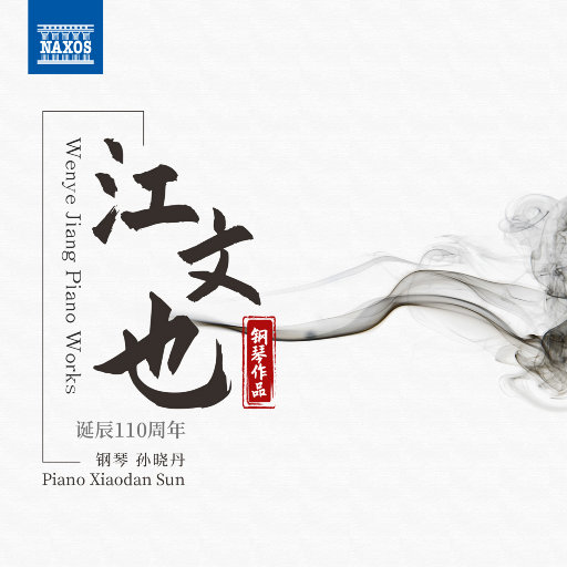 [db:seo标题]
