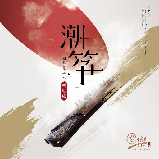 [db:seo标题]