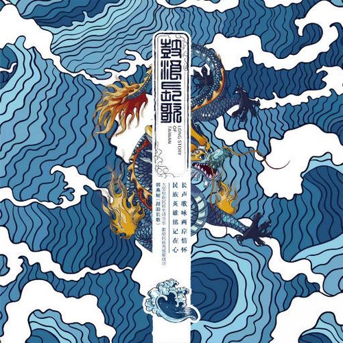 [db:seo标题]