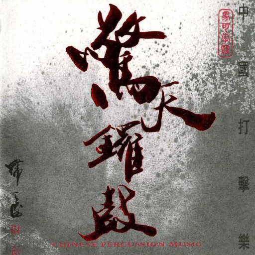 [db:seo标题]