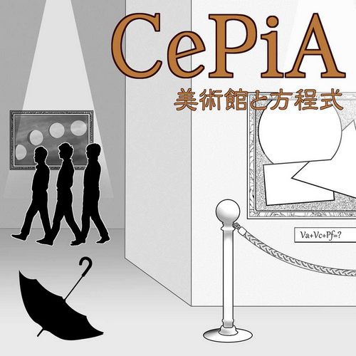 [db:seo标题]