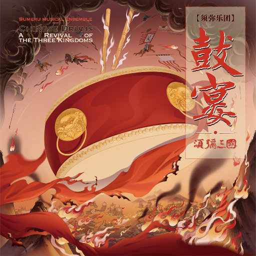 [db:seo标题]