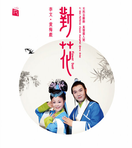 [db:seo标题]
