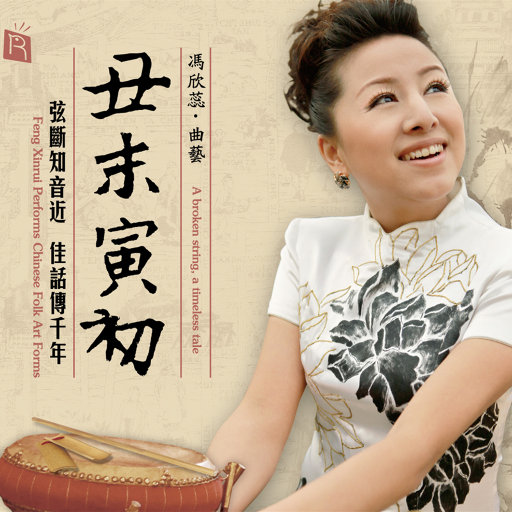 [db:seo标题]