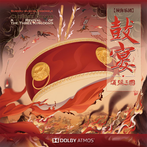 [db:seo标题]
