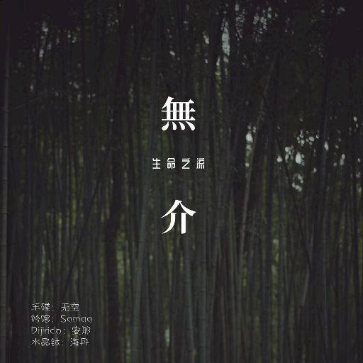 [db:seo标题]