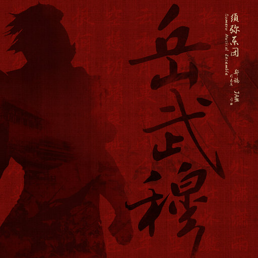 [db:seo标题]