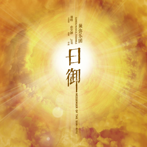 [db:seo标题]
