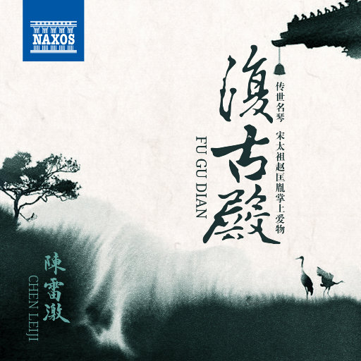 [db:seo标题]
