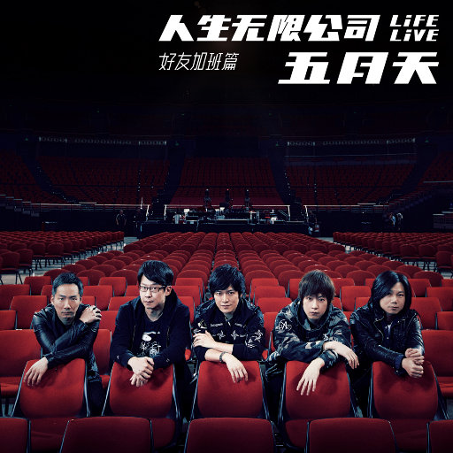 [db:seo标题]