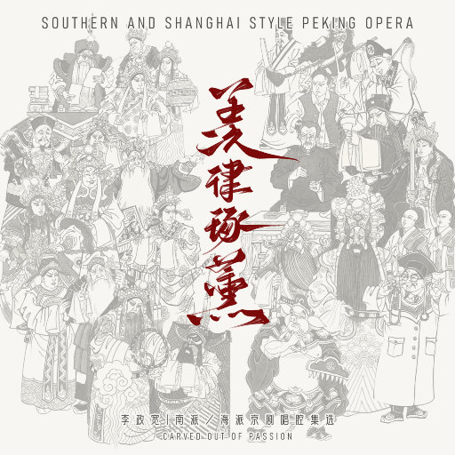 [db:seo标题]