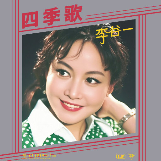 [db:seo标题]