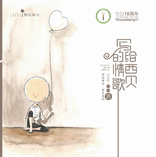 [db:seo标题]